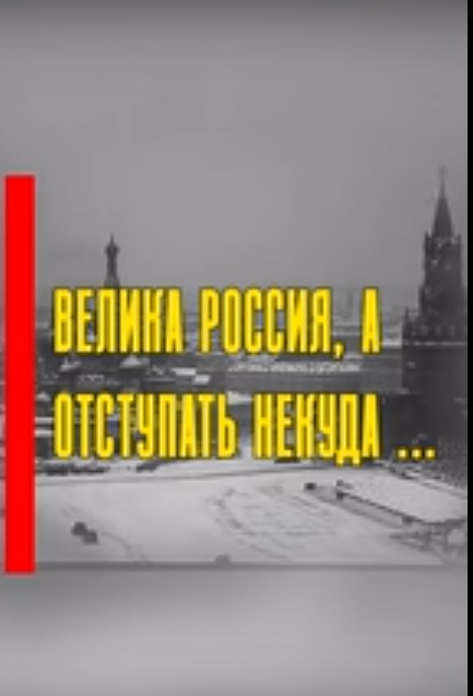 День Победы — это символ единства и силы духа нашего народа.