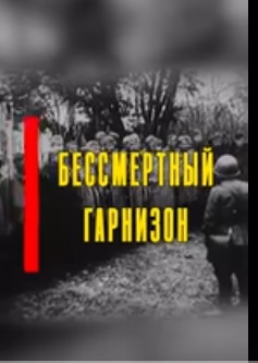 Продолжаем вспоминать знаковые события Великой Отечественной войны.