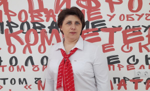 Фролова Татьяна Ивановна Фролова Татьяна Ивановна